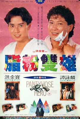 久热草视频