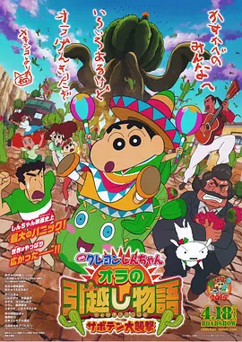 久热草视频