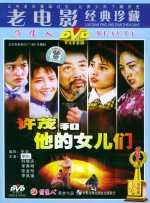 久热草视频